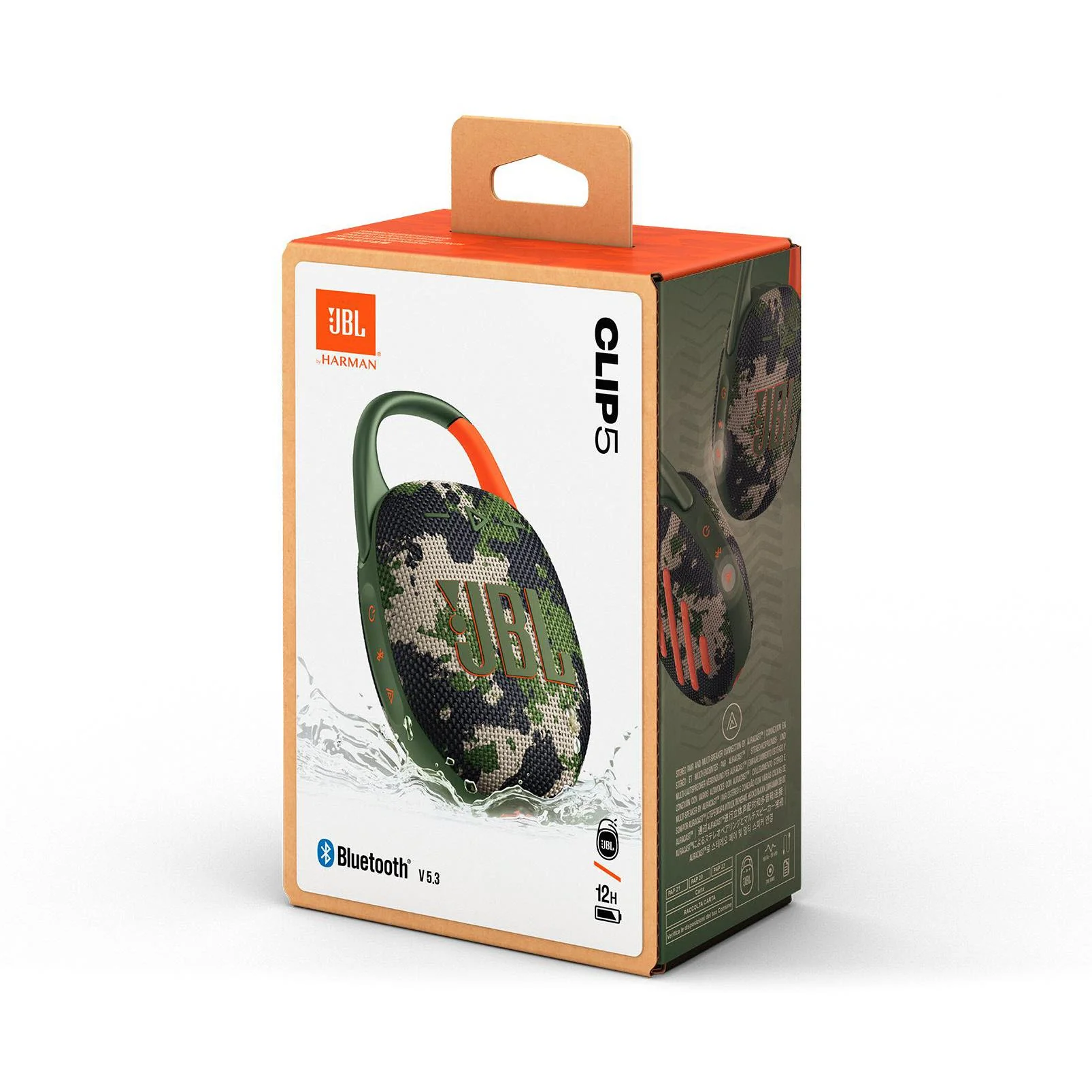 مكبر صوت محمول JBL Clip 5 إصدار Squad (JBLCLIP5SQUAD)
