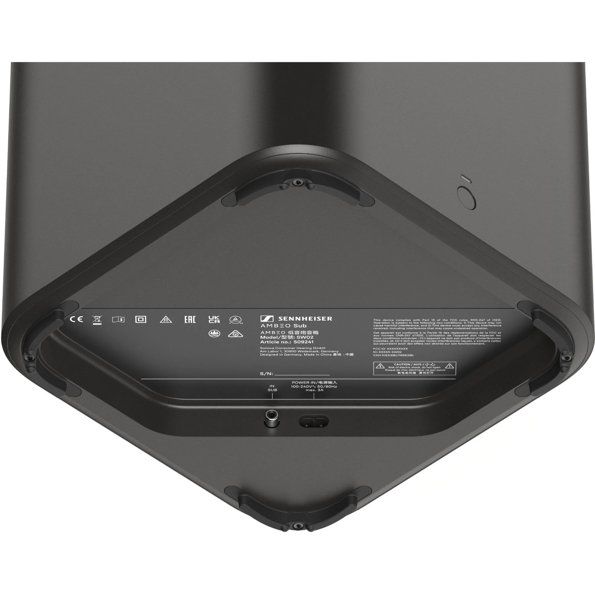 Sennheiser Ambeo Soundbar Subwoofer (700152)