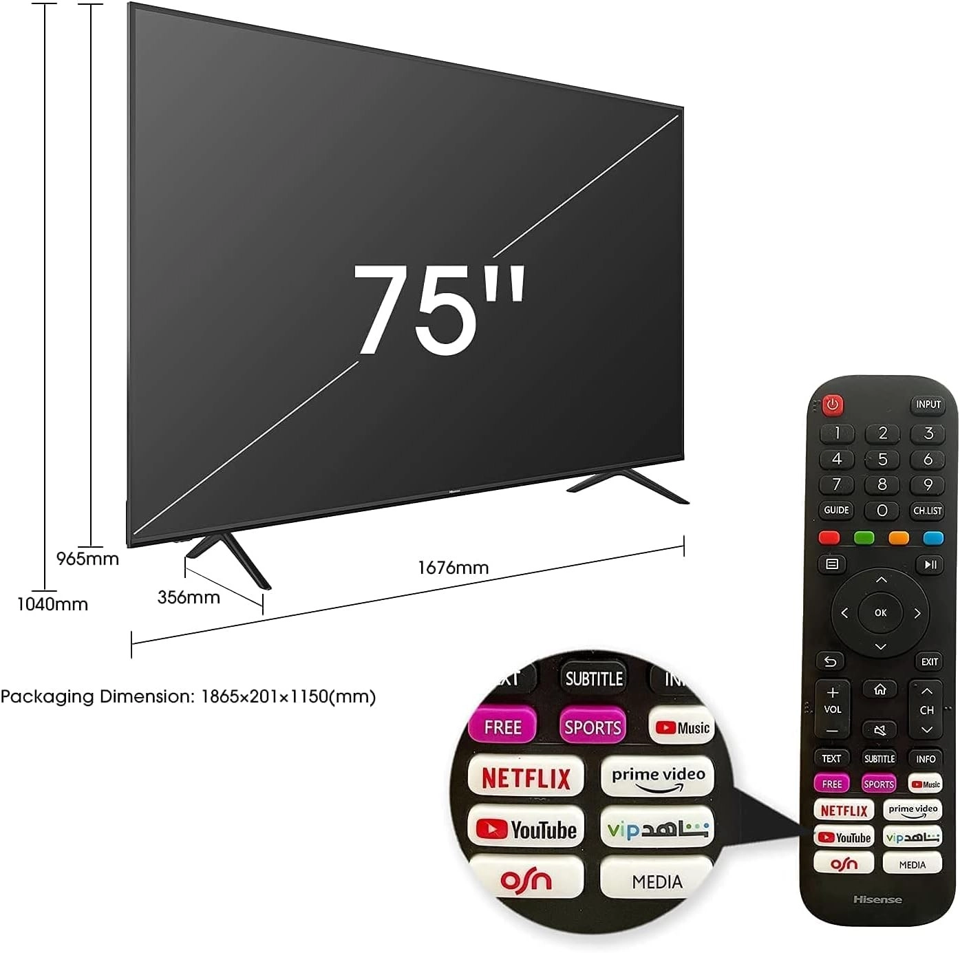 تلفزيون Hisense ذكي 75 بوصة LED 4K UHD موديل A62QS