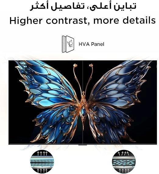 TCL 75inch 4K UHD Smart TV P6K Series (75P6K)