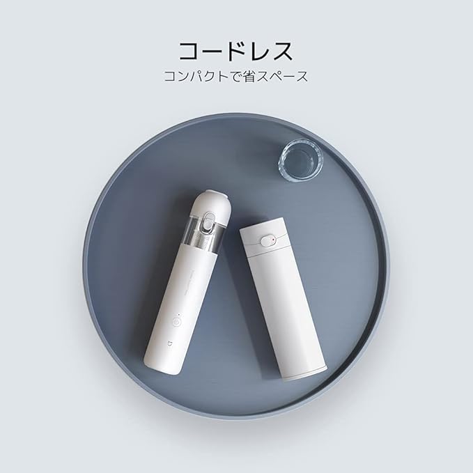 Мини-пылесос Xiaomi