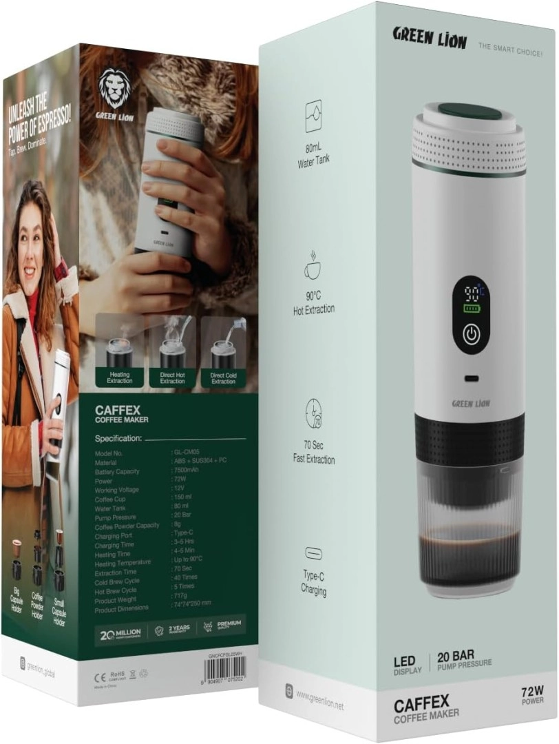 Кофеварка Green Lion CAFFEX 72W