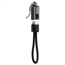 Porodo ChargeLoop Брелок Кабель USB-C - Lightning Для Данных