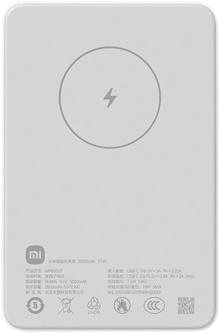 Xiaomi магнитный повербанк 5000mAh