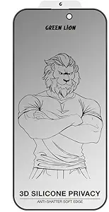 Green Lion 3D Silicone Plus Защитное Стекло для 17 6.3"/16 Pro