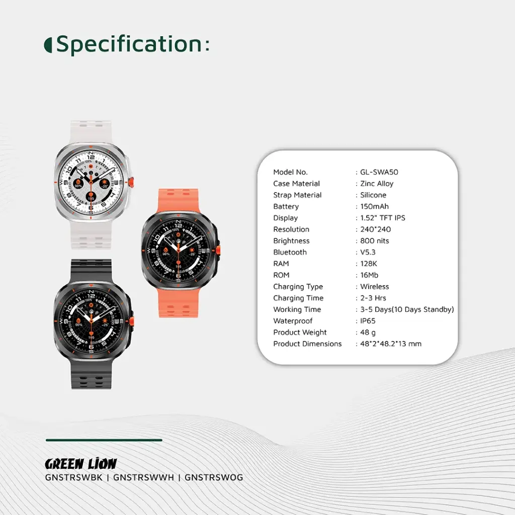 Green Lion Strive умные часы