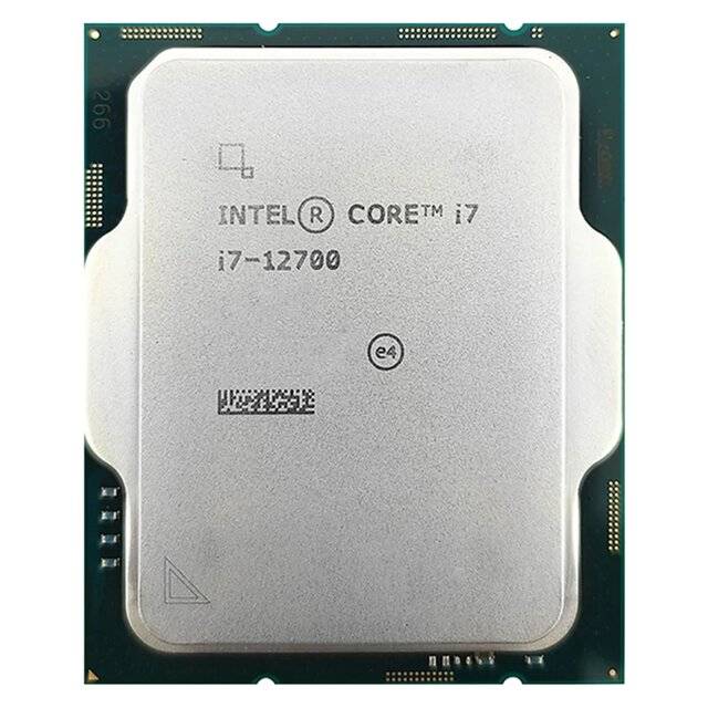 Intel Core i7-12700 Processor Tray